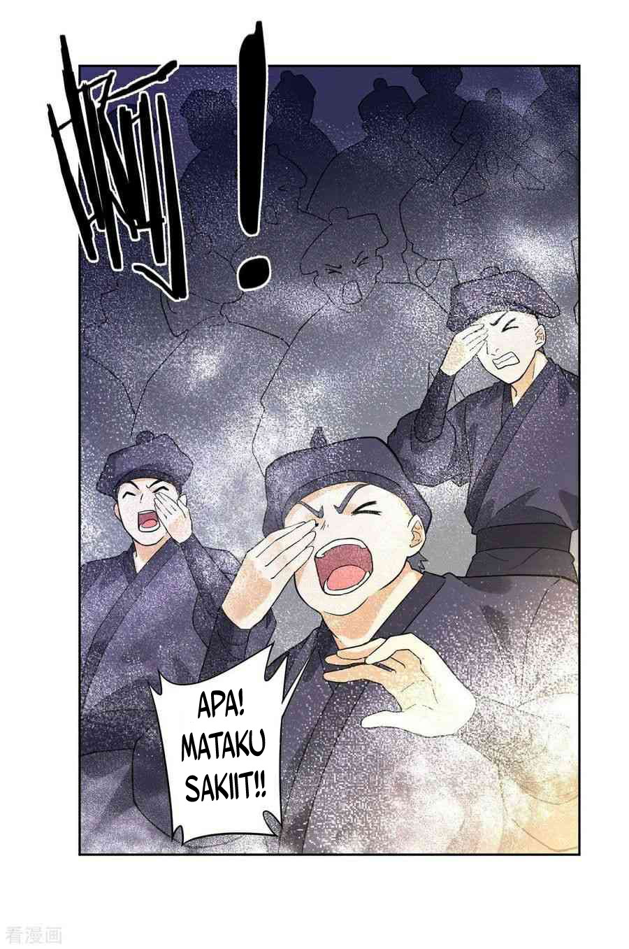 First Class Family chapter 8